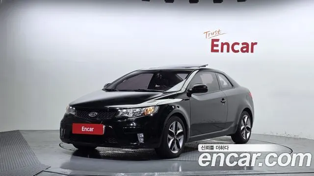KIA FORTE COUPE — из Кореи под ключ