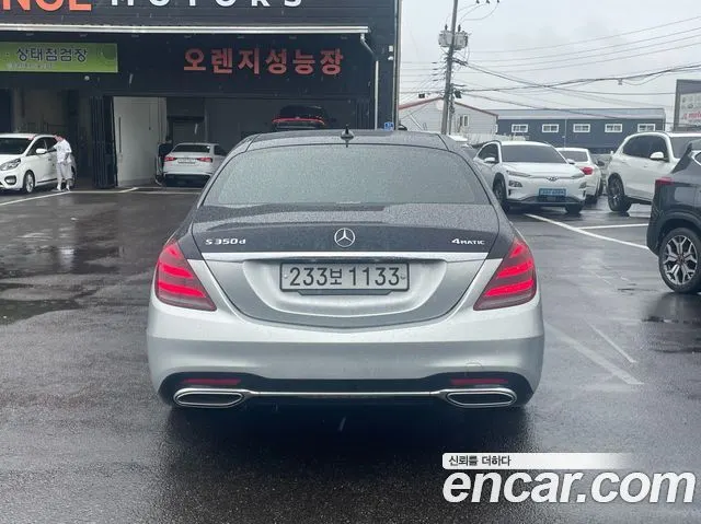 MERCEDES-BENZ S-CLASS W222 2019 — 71 243 км, чёрный, Корея — под ключ — фото 3