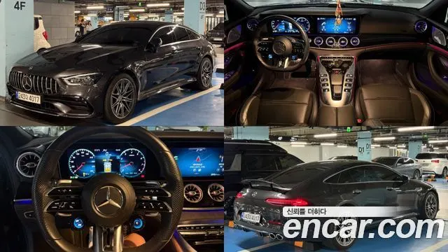 MERCEDES-BENZ AMG GT — из Кореи под ключ
