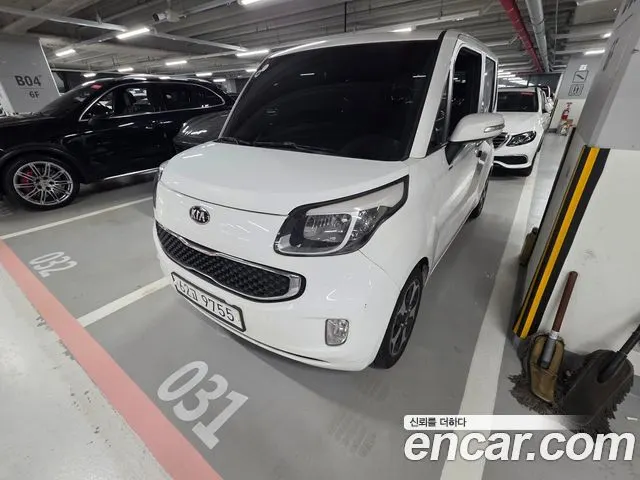 Автомобиль из Кореи, Китая или Японии под ключ — ДАРЭ