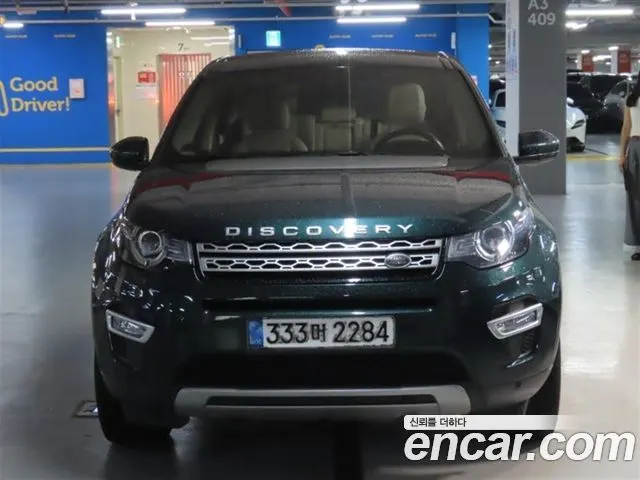 LAND ROVER DISCOVERY SPORT 2016 — 139 337 км, салатовый, Корея — под ключ — фото 1
