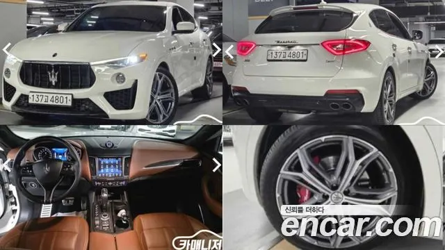 MASERATI LEVANTE 2019 — 137 874 км, белый, Корея — под ключ — фото 1