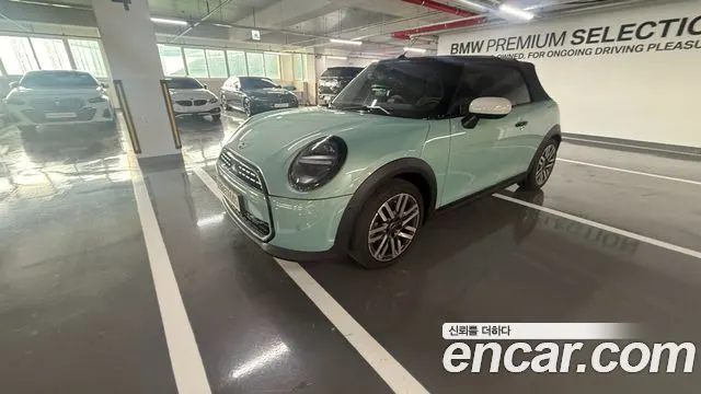 MINI COOPER C CONVERTIBLE — из Кореи под ключ