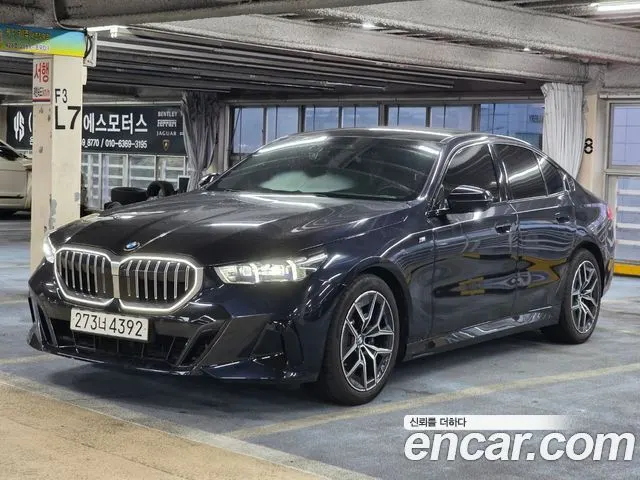 BMW 5 SERIES — из Кореи под ключ