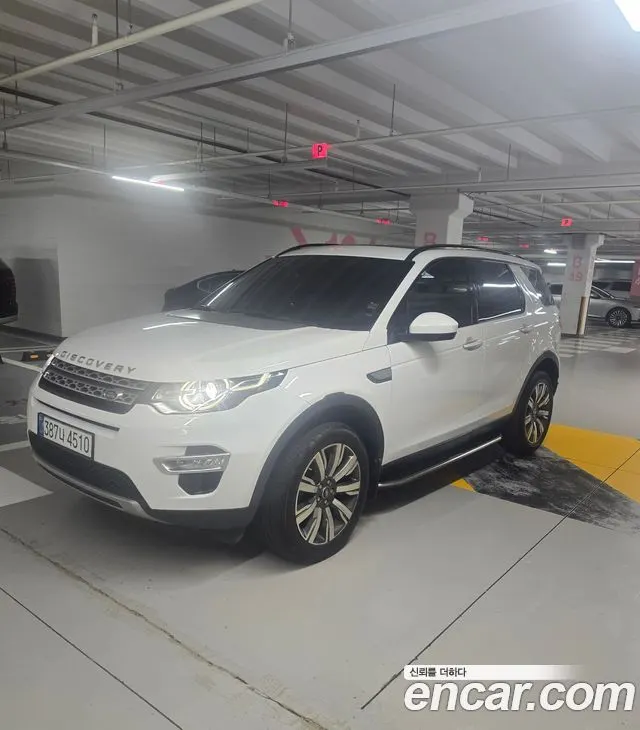 LAND ROVER DISCOVERY SPORT 2019 — 55 000 км, белый, Корея — под ключ — фото 1