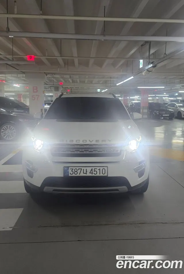 LAND ROVER DISCOVERY SPORT 2019 — 55 000 км, белый, Корея — под ключ — фото 3