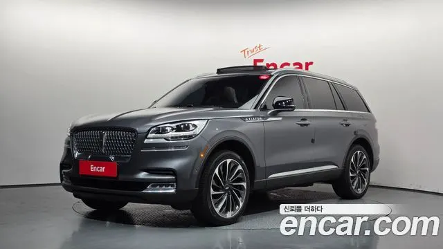 LINCOLN AVIATOR — из Кореи под ключ