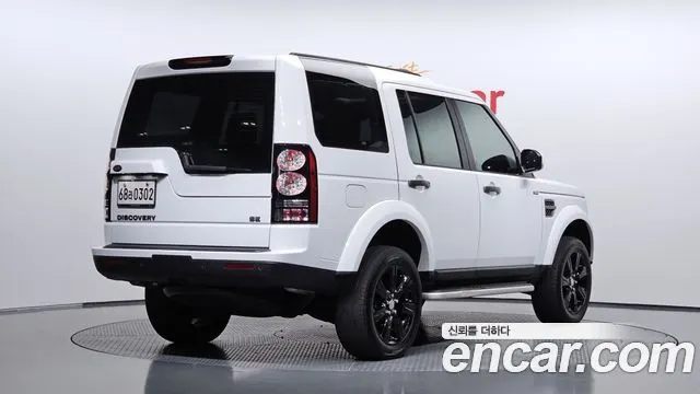 LAND ROVER DISCOVERY 4 — из Кореи под ключ