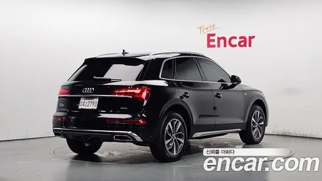 AUDI Q5 — из Кореи под ключ
