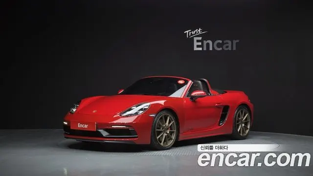 PORSCHE 718 BOXSTER — из Кореи под ключ
