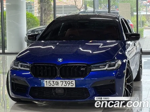 BMW M5 — из Кореи под ключ