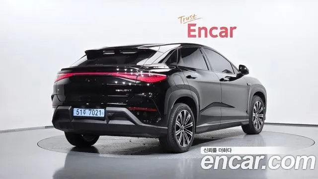 BYD SEALION 7 2026