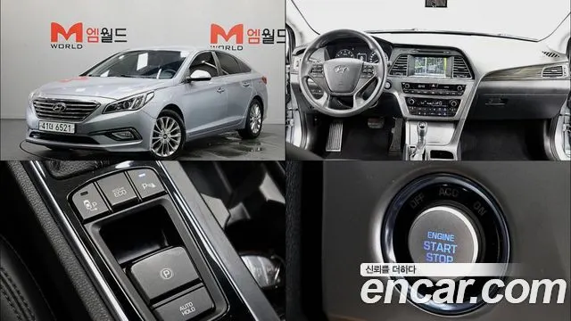 Автомобиль из Кореи, Китая или Японии под ключ — ДАРЭ