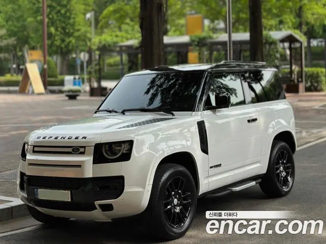 LAND ROVER DEFENDER — из Кореи под ключ