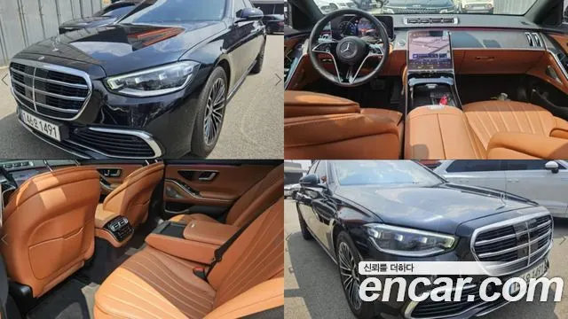 MERCEDES-BENZ S-CLASS W223 — из Кореи под ключ