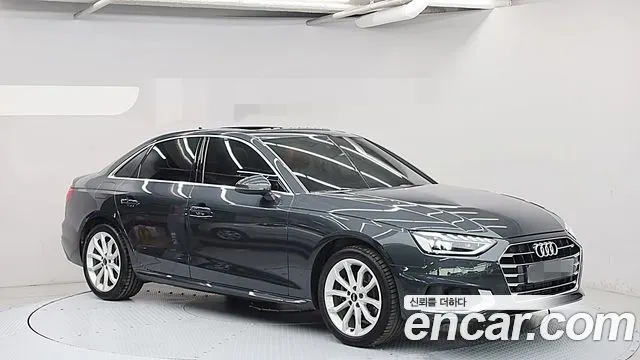 AUDI A4 — из Кореи под ключ