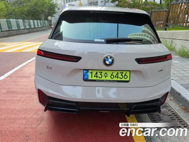 BMW IX 2026 — 33 000 км, белый-перламутр, Корея — под ключ — фото 2