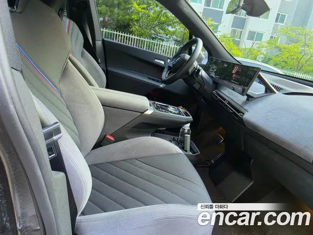 BMW IX 2026 — 33 000 км, белый-перламутр, Корея — под ключ — фото 5