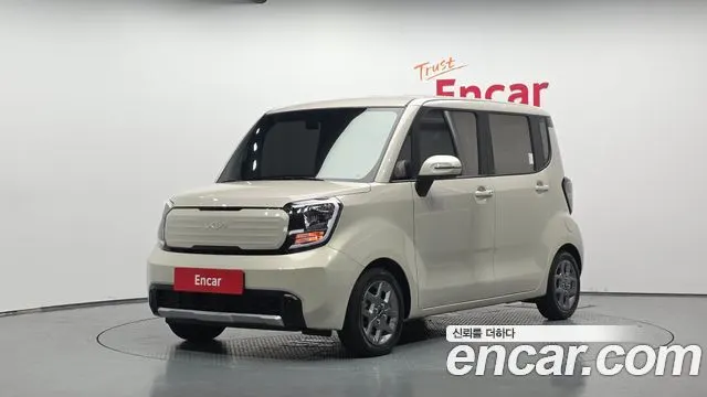 Автомобиль из Кореи, Китая или Японии под ключ — ДАРЭ