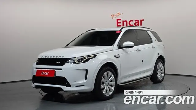 LAND ROVER DISCOVERY SPORT — из Кореи под ключ