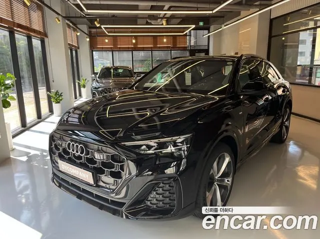 AUDI Q8 — из Кореи под ключ