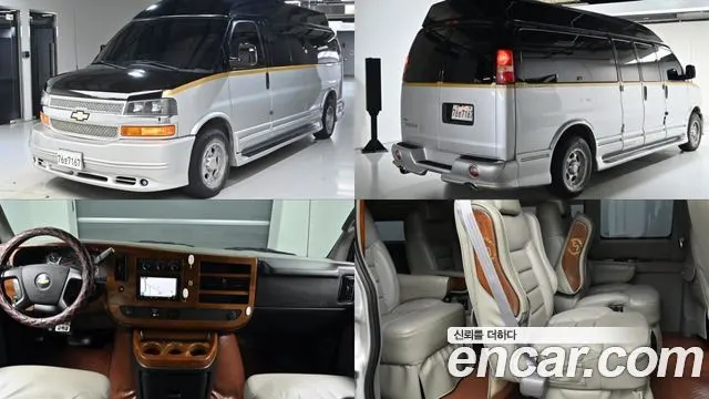 CHEVROLET EXPRESS VAN 2010