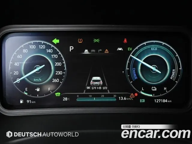 HYUNDAI KONA HYBRID 2023 — 127 040 км, серебристо-серый, Корея — под ключ — фото 8