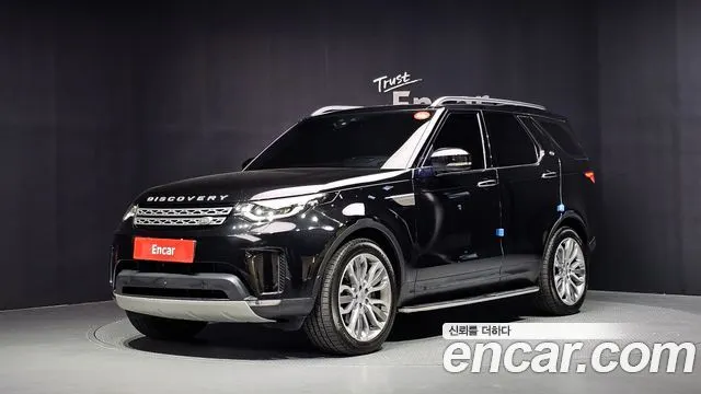 LAND ROVER DISCOVERY 5 — из Кореи под ключ