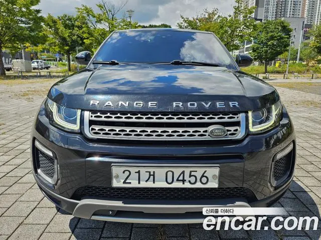 LAND ROVER RANGE ROVER EVOQUE — из Кореи под ключ