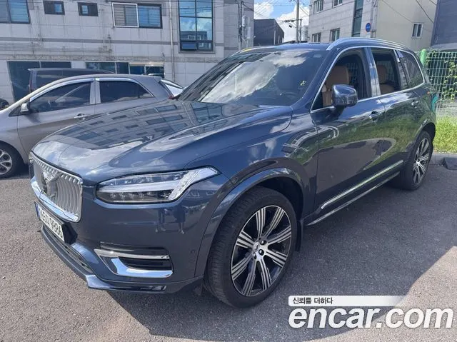 VOLVO XC90 — из Кореи под ключ