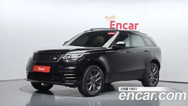 LAND ROVER RANGE ROVER VELAR — из Кореи под ключ