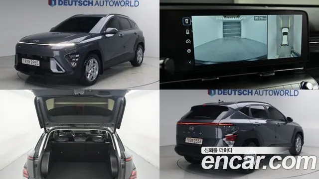 HYUNDAI KONA HYBRID — из Кореи под ключ