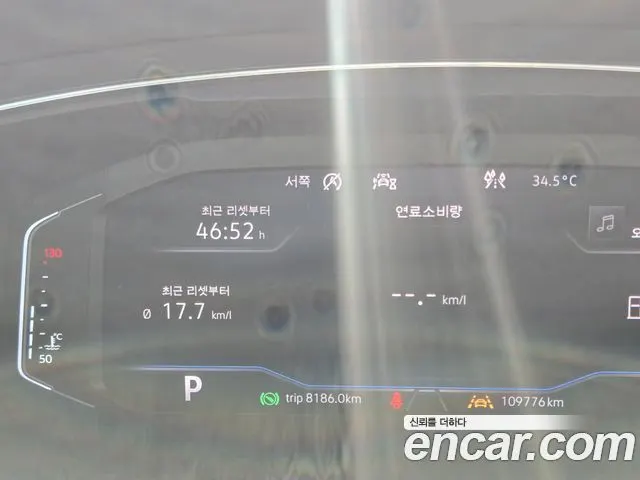 VOLKSWAGEN TIGUAN ALLSPACE 2020 — 109 777 км, чёрный, Корея — под ключ — фото 5
