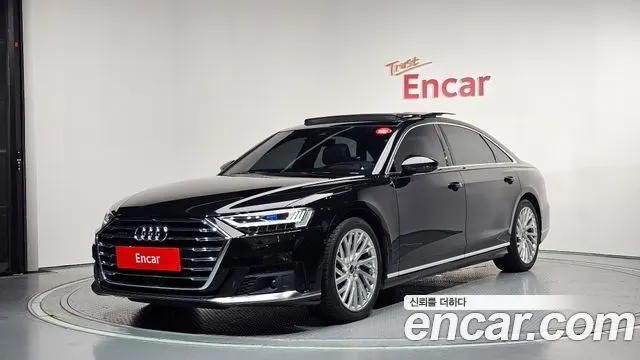 AUDI A8 — из Кореи под ключ