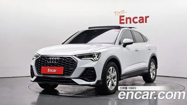 AUDI Q3 — из Кореи под ключ