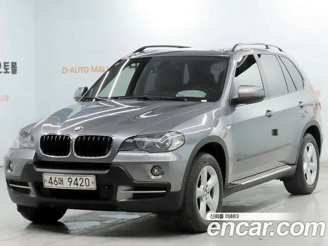 Автомобиль из Кореи, Китая или Японии под ключ — ДАРЭ