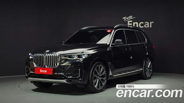 BMW X7 — из Кореи под ключ