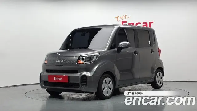 Автомобиль из Кореи, Китая или Японии под ключ — ДАРЭ