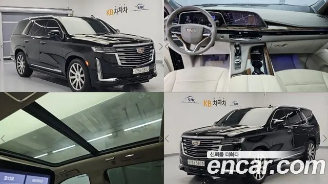 CADILLAC ESCALADE — из Кореи под ключ