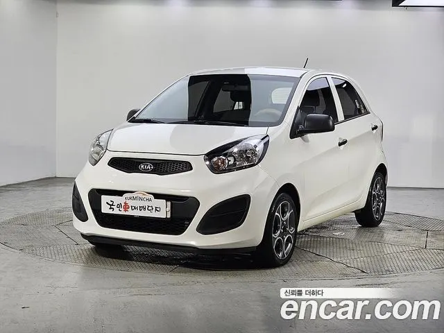 KIA MORNING — из Кореи под ключ