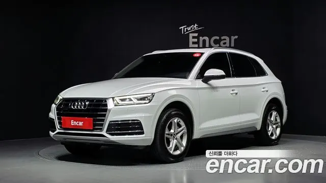 AUDI Q5 — из Кореи под ключ