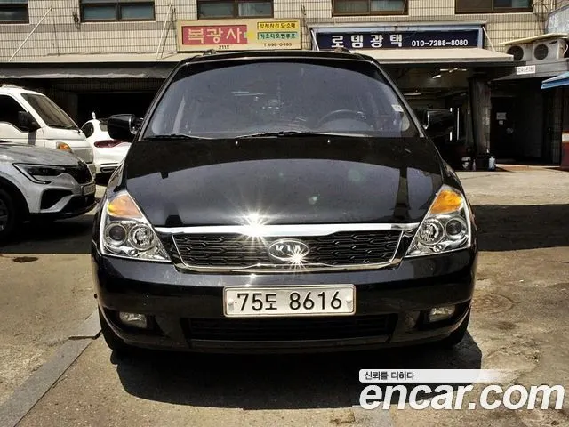 KIA GRAND CARNIVAL — из Кореи под ключ