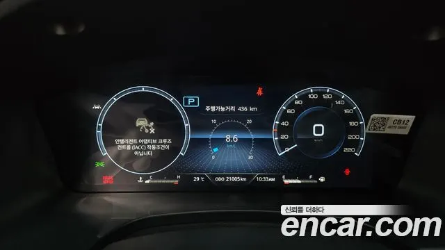 KGM REXTON SPORTS KHAN 2024 — 21 005 км, белый-перламутр, Корея — под ключ — фото 8