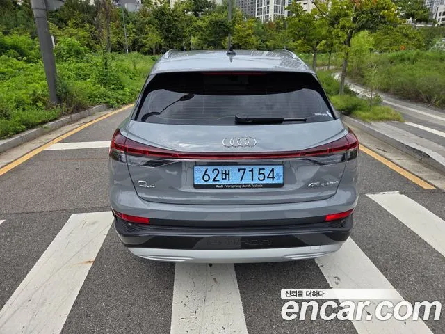 AUDI Q4 E-TRON 2025 — 10 000 км, серебристо-серый, Корея — под ключ — фото 5