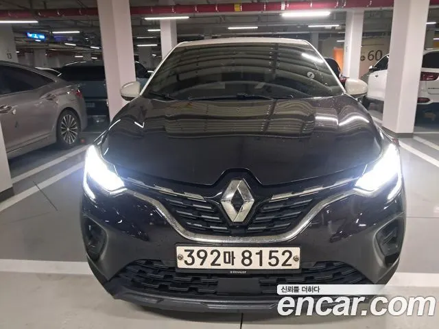 Автомобиль из Кореи, Китая или Японии под ключ — ДАРЭ