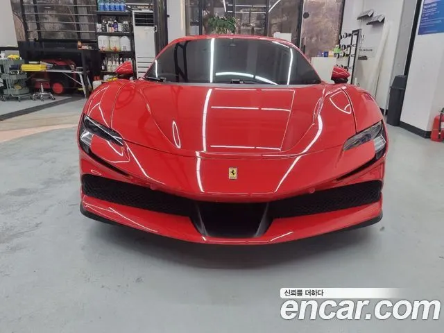 FERRARI SF90 — из Кореи под ключ