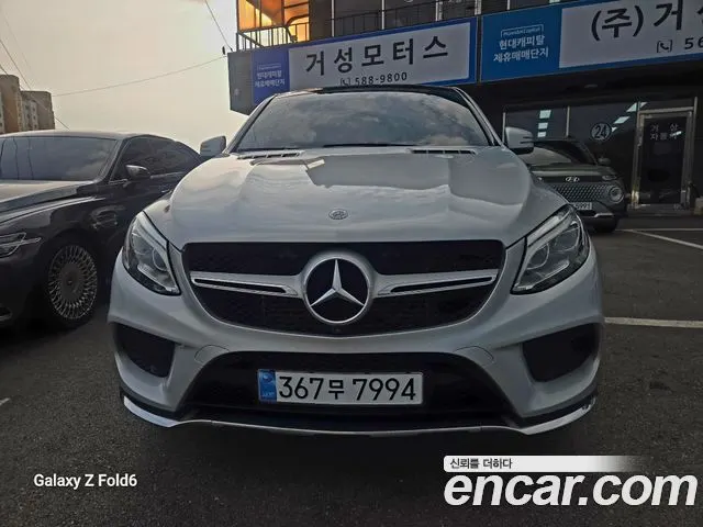 MERCEDES-BENZ GLE-CLASS W166 — из Кореи под ключ
