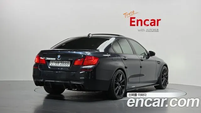 BMW M5 — из Кореи под ключ