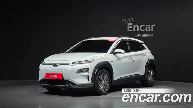 HYUNDAI KONA ELECTRIC — из Кореи под ключ