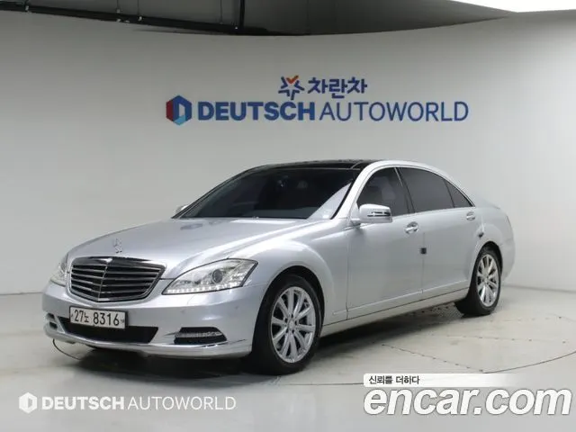 MERCEDES-BENZ S-CLASS W221 2011 — 235 200 км, серебристый, Корея — под ключ — фото 9